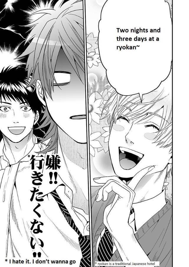 Yarichin-Bitch-Club-By-Ogeretsu-Tanaka-Vol-3-Eng page 8