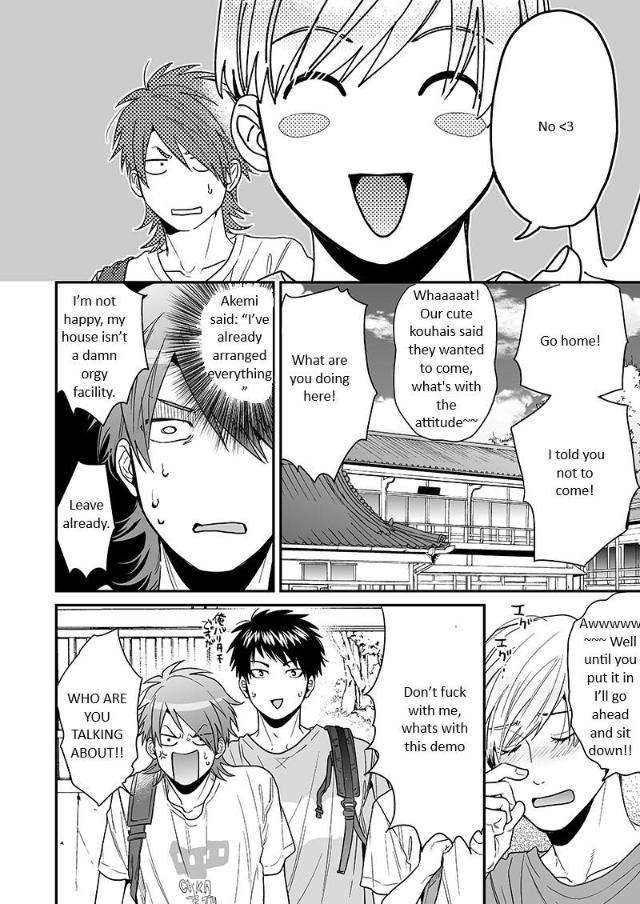 Yarichin-Bitch-Club-By-Ogeretsu-Tanaka-Vol-3-Eng page 17