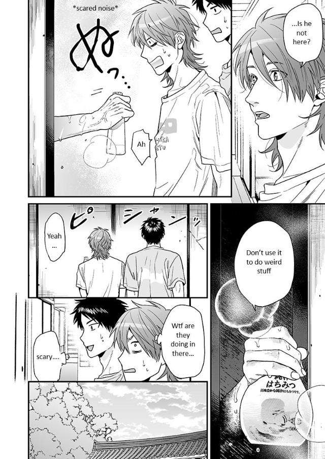 Yarichin-Bitch-Club-By-Ogeretsu-Tanaka-Vol-3-Eng page 23