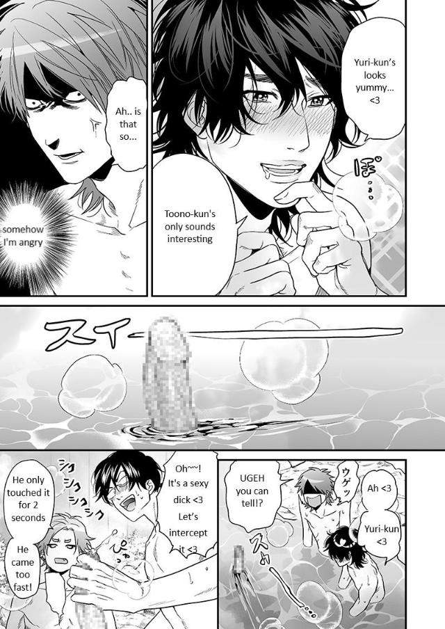 Yarichin-Bitch-Club-By-Ogeretsu-Tanaka-Vol-3-Eng page 26