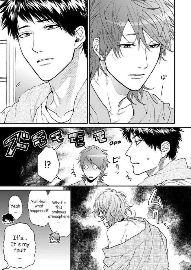 Yarichin-Bitch-Club-By-Ogeretsu-Tanaka-Vol-3-Eng page 2