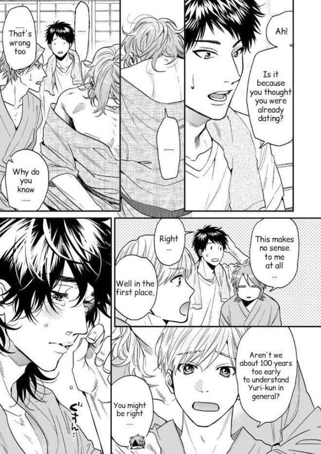 Yarichin-Bitch-Club-By-Ogeretsu-Tanaka-Vol-3-Eng page 4