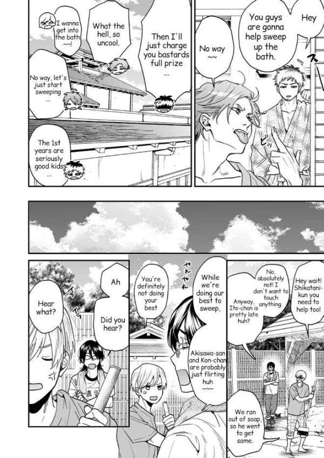 Yarichin-Bitch-Club-By-Ogeretsu-Tanaka-Vol-3-Eng page 5