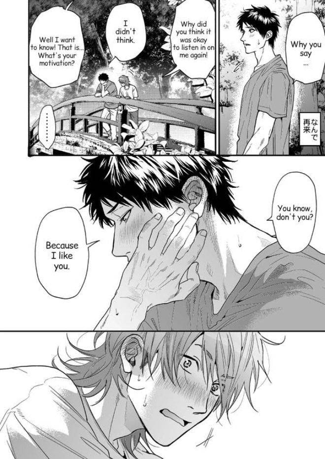 Yarichin-Bitch-Club-By-Ogeretsu-Tanaka-Vol-3-Eng page 11