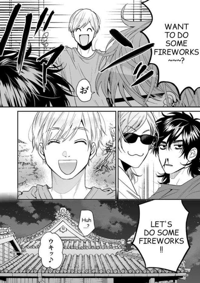 Yarichin-Bitch-Club-By-Ogeretsu-Tanaka-Vol-3-Eng page 24