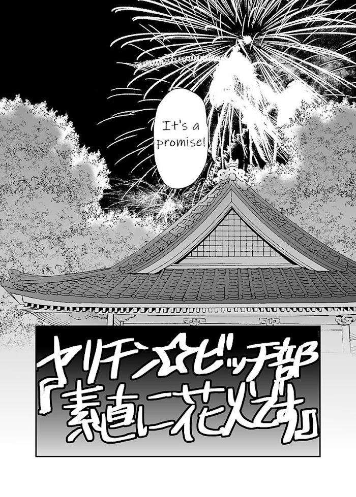 Yarichin-Bitch-Club-By-Ogeretsu-Tanaka-Vol-3-Eng page 32