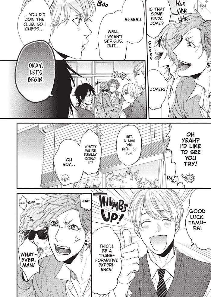 Yarichin-Bitch-Club-By-Ogeretsu-Tanaka-Vol-3-Eng page 9