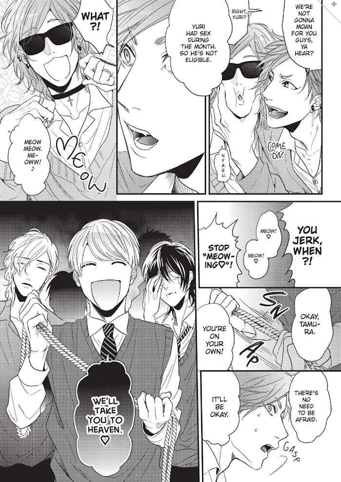 Yarichin-Bitch-Club-By-Ogeretsu-Tanaka-Vol-3-Eng page 10