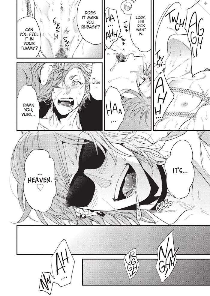 Yarichin-Bitch-Club-By-Ogeretsu-Tanaka-Vol-3-Eng page 15