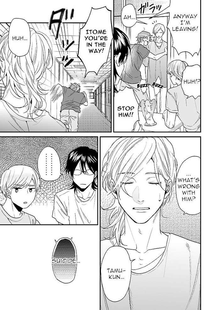 Yarichin-Bitch-Club-By-Ogeretsu-Tanaka-Vol-4-Eng page 11