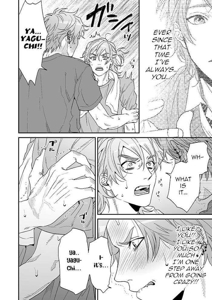 Yarichin-Bitch-Club-By-Ogeretsu-Tanaka-Vol-4-Eng page 14