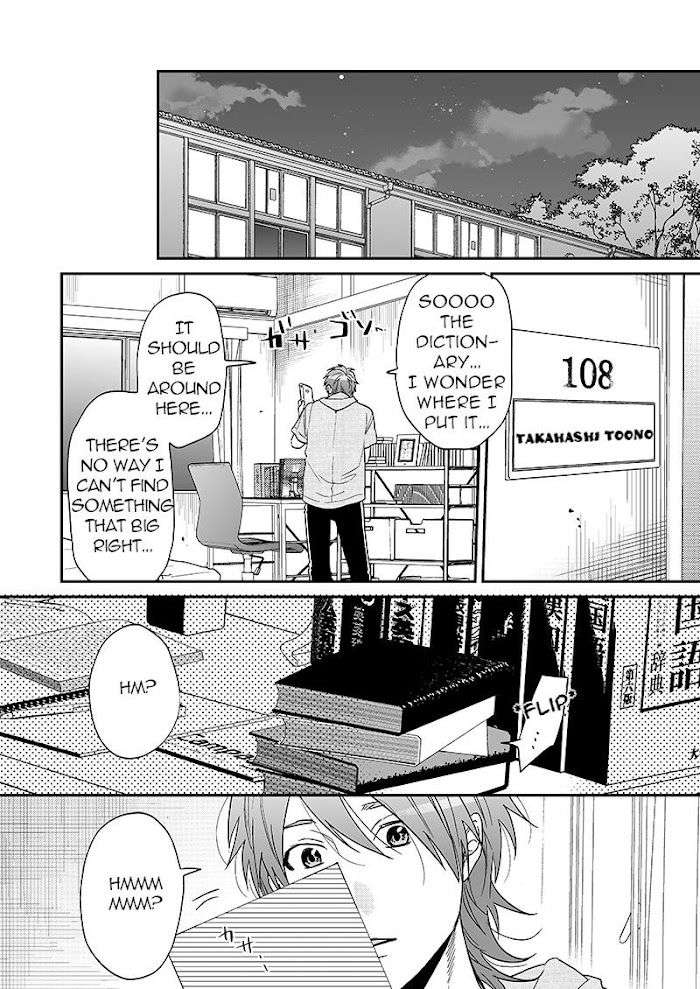 Yarichin-Bitch-Club-By-Ogeretsu-Tanaka-Vol-4-Eng page 26