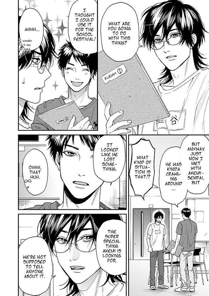 Yarichin-Bitch-Club-By-Ogeretsu-Tanaka-Vol-4-Eng page 4