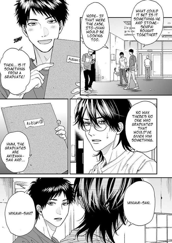 Yarichin-Bitch-Club-By-Ogeretsu-Tanaka-Vol-4-Eng page 5