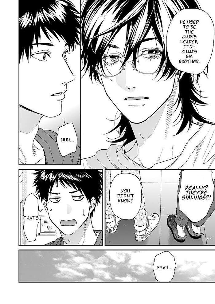 Yarichin-Bitch-Club-By-Ogeretsu-Tanaka-Vol-4-Eng page 6