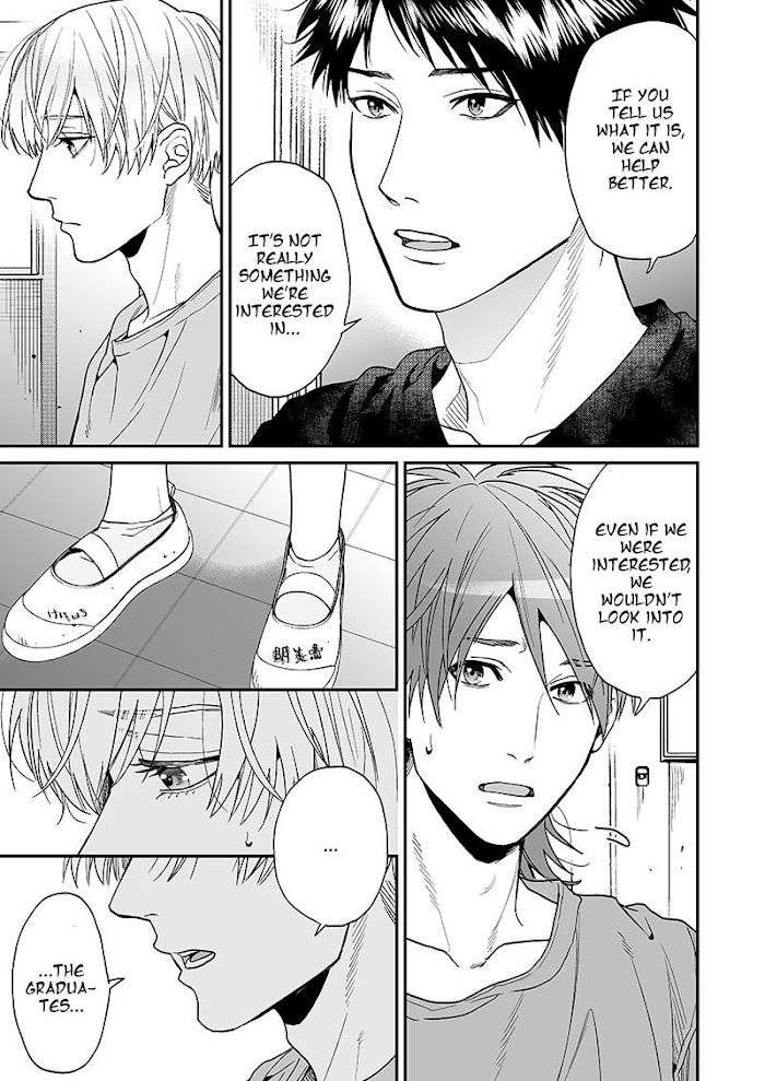 Yarichin-Bitch-Club-By-Ogeretsu-Tanaka-Vol-4-Eng page 13