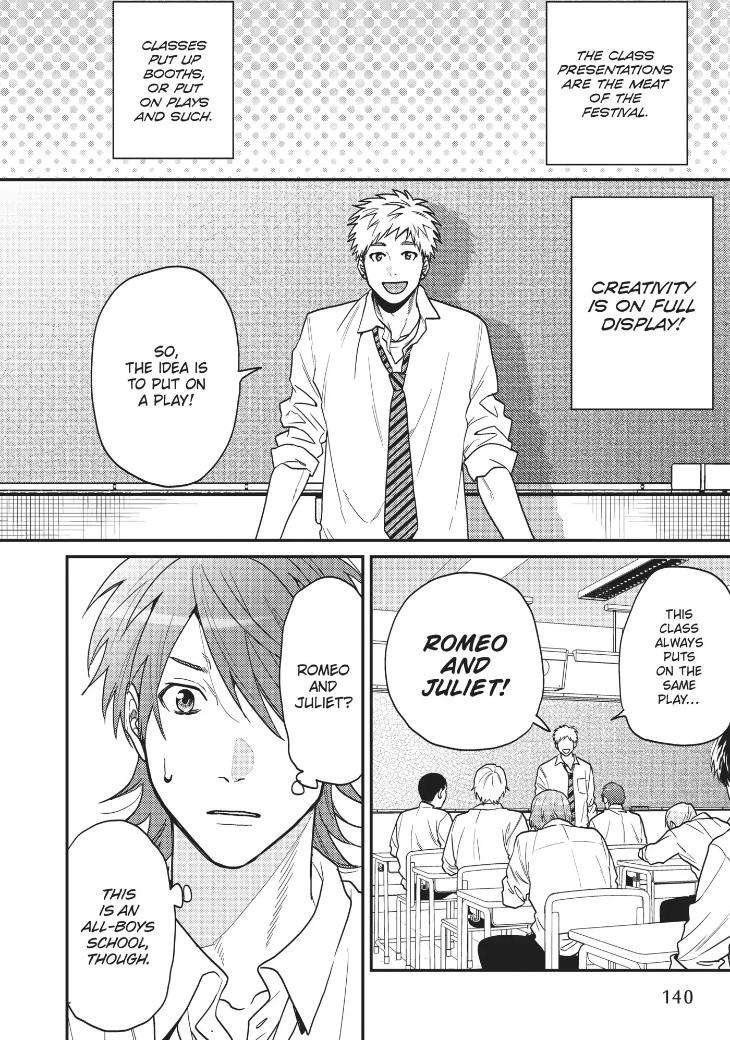 Yarichin-Bitch-Club-By-Ogeretsu-Tanaka-Vol-4-Eng page 4