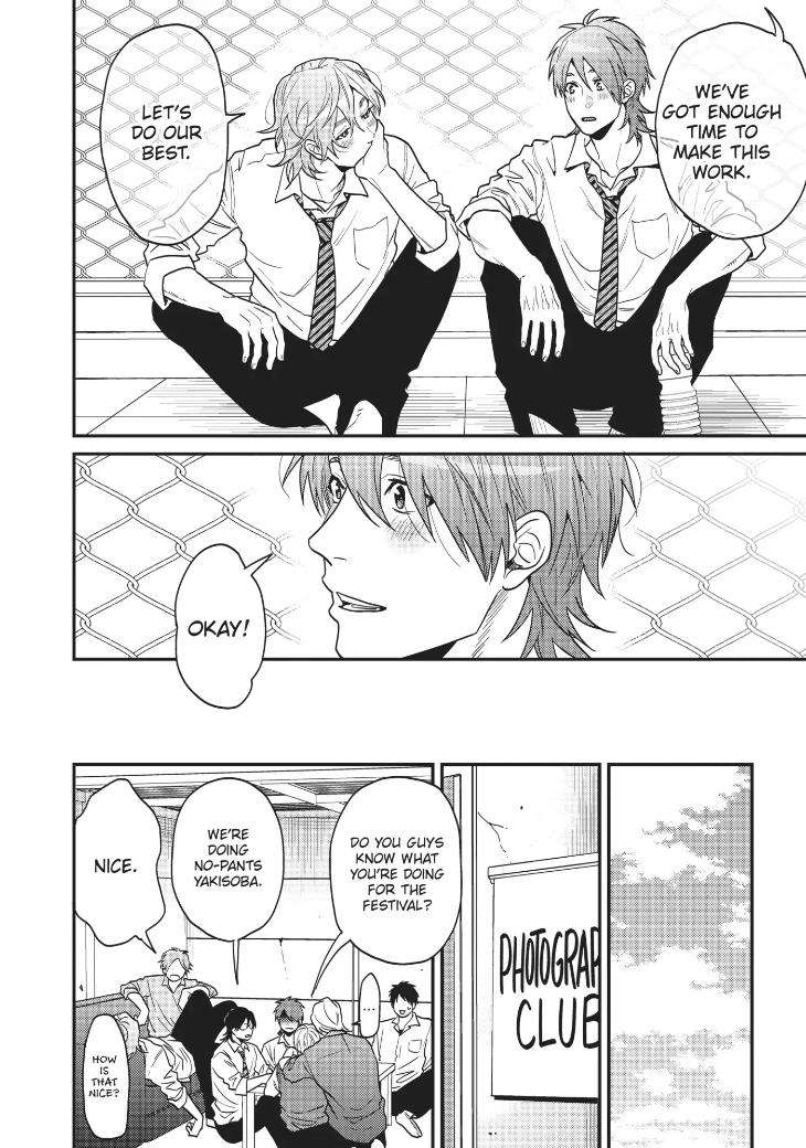 Yarichin-Bitch-Club-By-Ogeretsu-Tanaka-Vol-4-Eng page 12