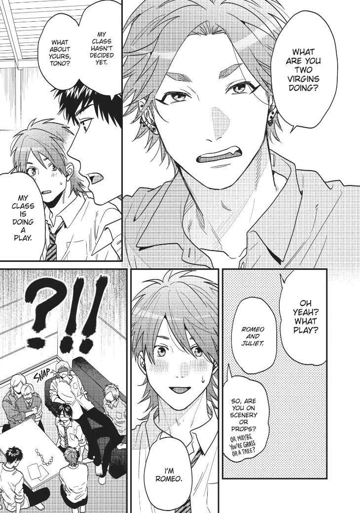 Yarichin-Bitch-Club-By-Ogeretsu-Tanaka-Vol-4-Eng page 13