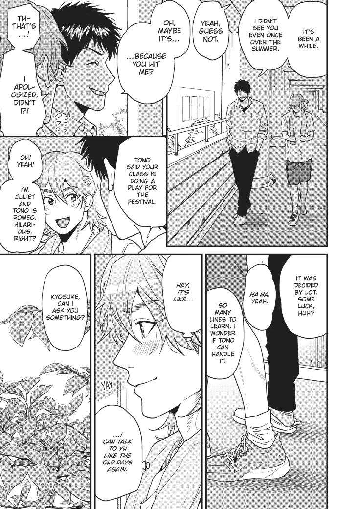 Yarichin-Bitch-Club-By-Ogeretsu-Tanaka-Vol-4-Eng page 17