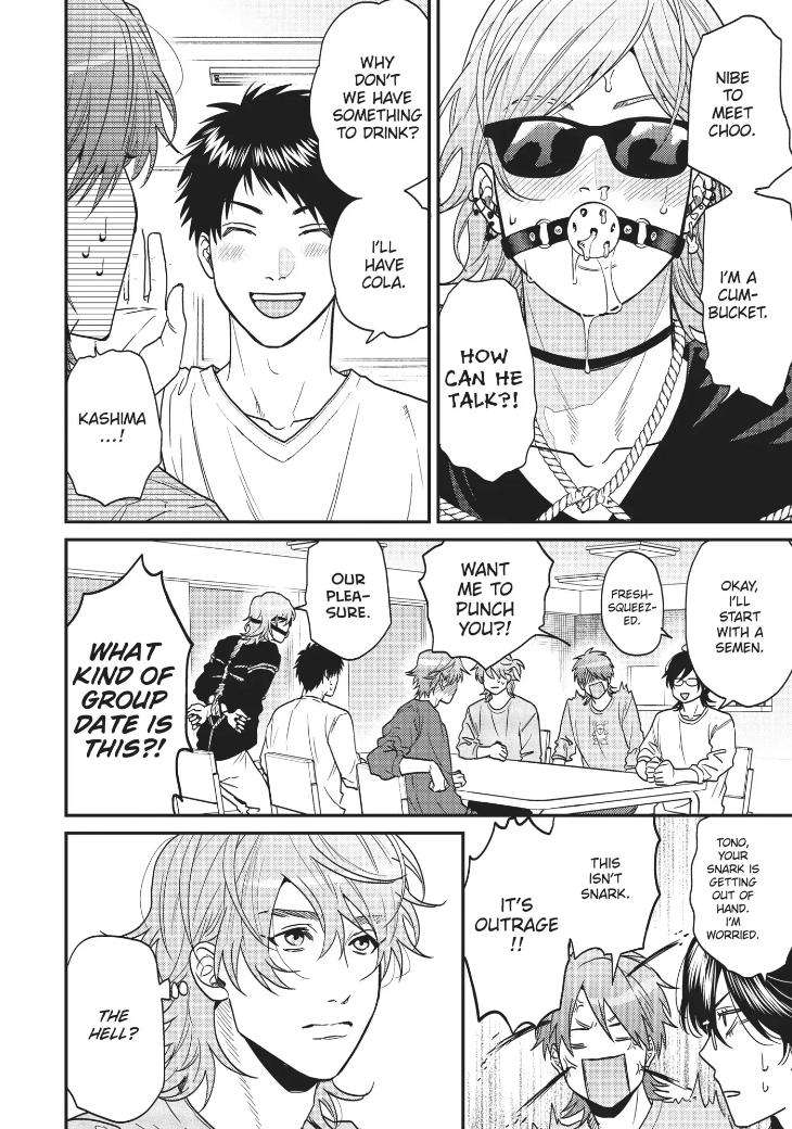 Yarichin-Bitch-Club-By-Ogeretsu-Tanaka-Vol-4-Eng page 6