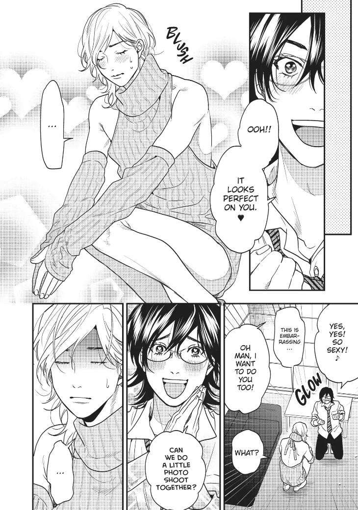 Yarichin-Bitch-Club-By-Ogeretsu-Tanaka-Vol-4-Eng page 12