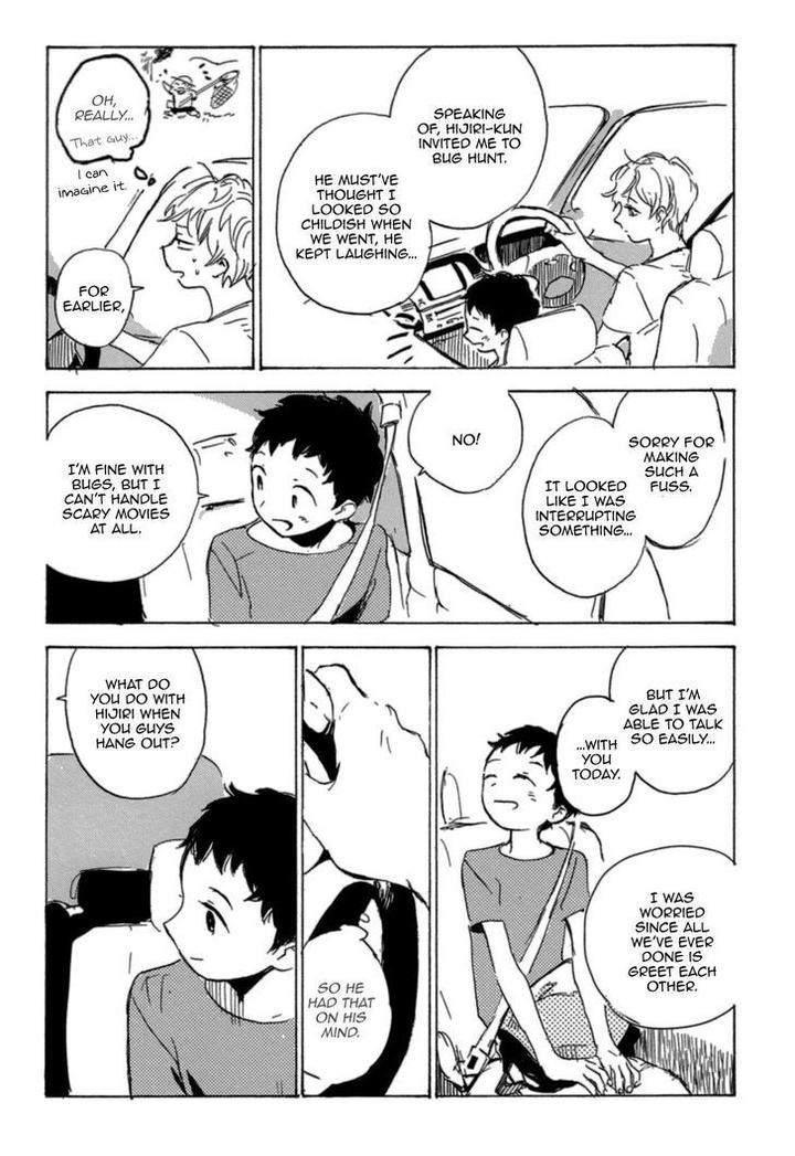 Yasashiku-Oshiete-By-Ido-Gihou-Eng page 13