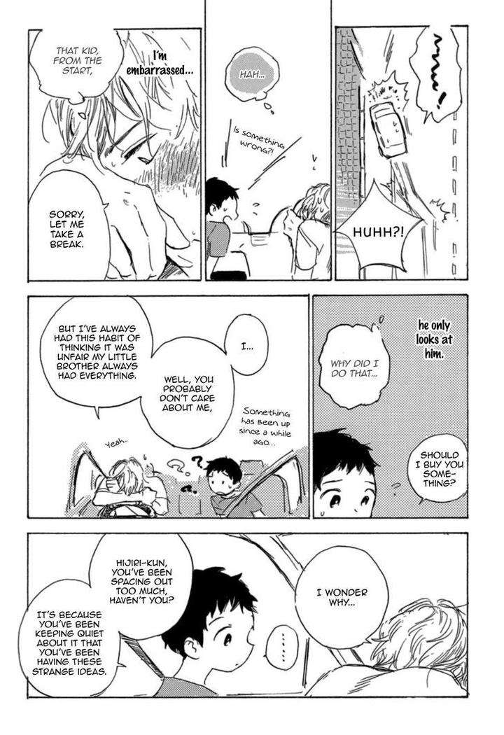Yasashiku-Oshiete-By-Ido-Gihou-Eng page 19