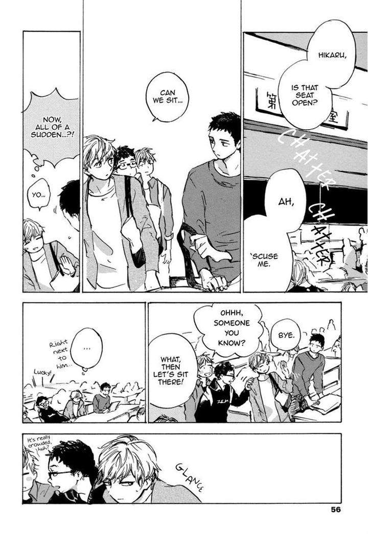 Yasashiku-Oshiete-By-Ido-Gihou-Eng page 4