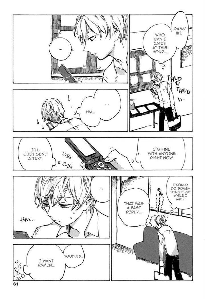Yasashiku-Oshiete-By-Ido-Gihou-Eng page 9