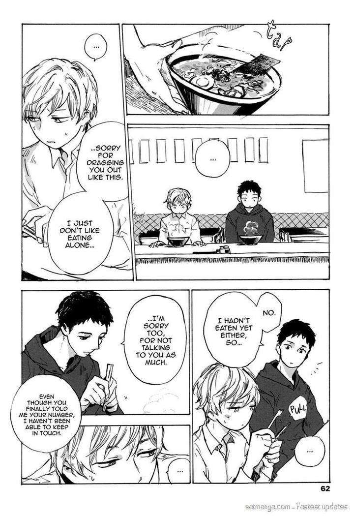 Yasashiku-Oshiete-By-Ido-Gihou-Eng page 10