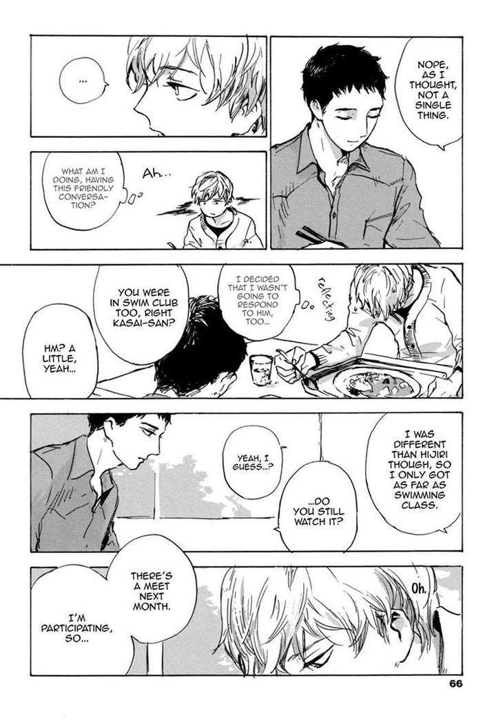 Yasashiku-Oshiete-By-Ido-Gihou-Eng page 14
