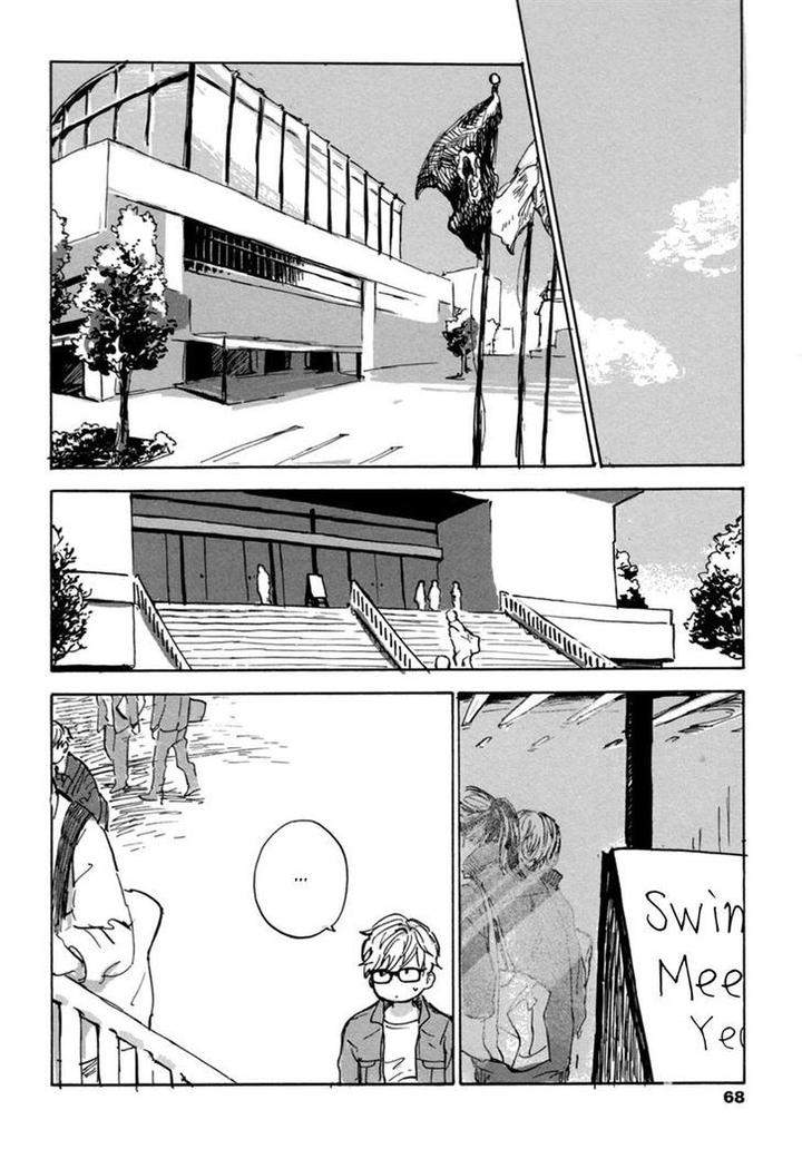 Yasashiku-Oshiete-By-Ido-Gihou-Eng page 16