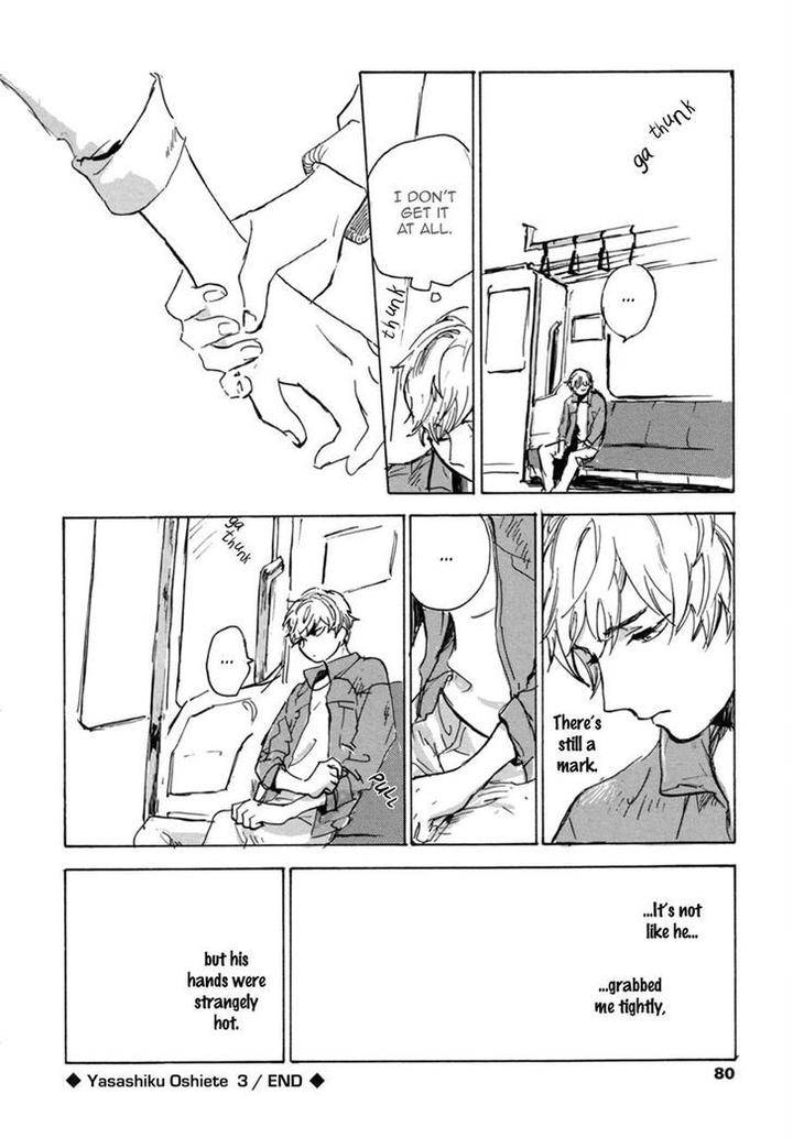Yasashiku-Oshiete-By-Ido-Gihou-Eng page 28