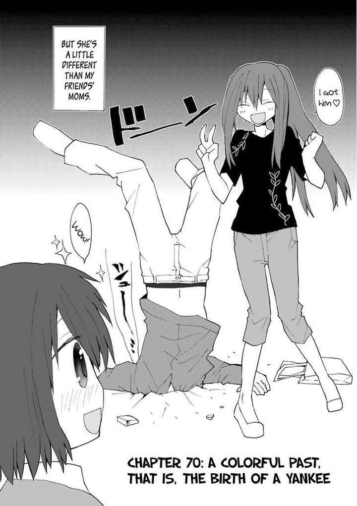 Yasashiku-Oshiete-By-Ido-Gihou-Eng page 2
