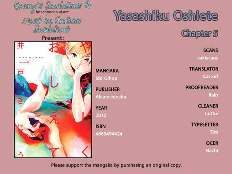 Yasashiku-Oshiete-By-Ido-Gihou-Eng chapter_006 thumbnail