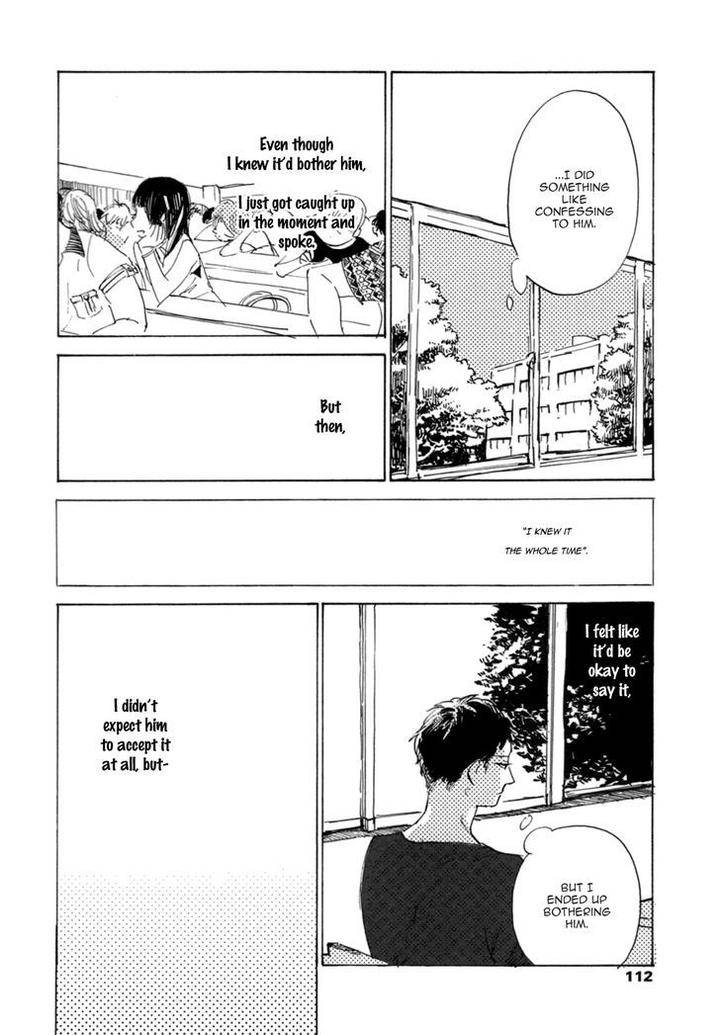 Yasashiku-Oshiete-By-Ido-Gihou-Eng page 7