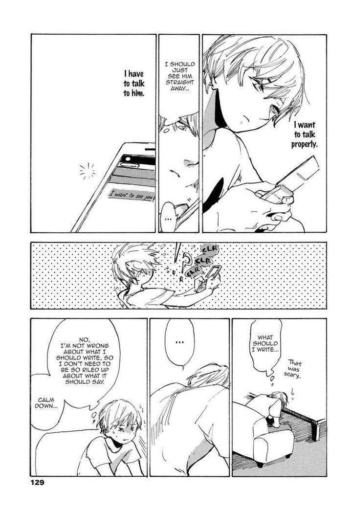 Yasashiku-Oshiete-By-Ido-Gihou-Eng page 24