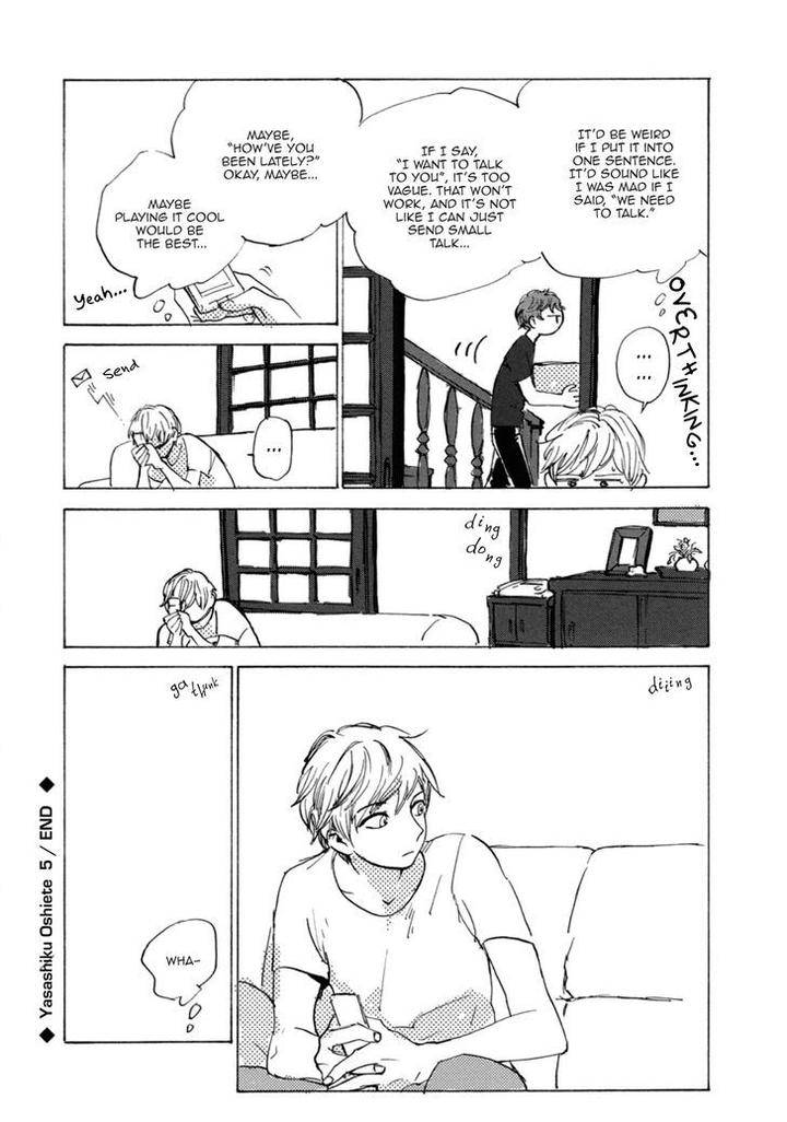 Yasashiku-Oshiete-By-Ido-Gihou-Eng page 25