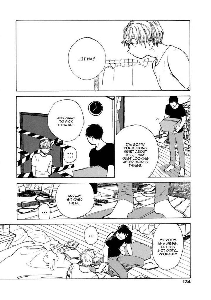 Yasashiku-Oshiete-By-Ido-Gihou-Eng page 5