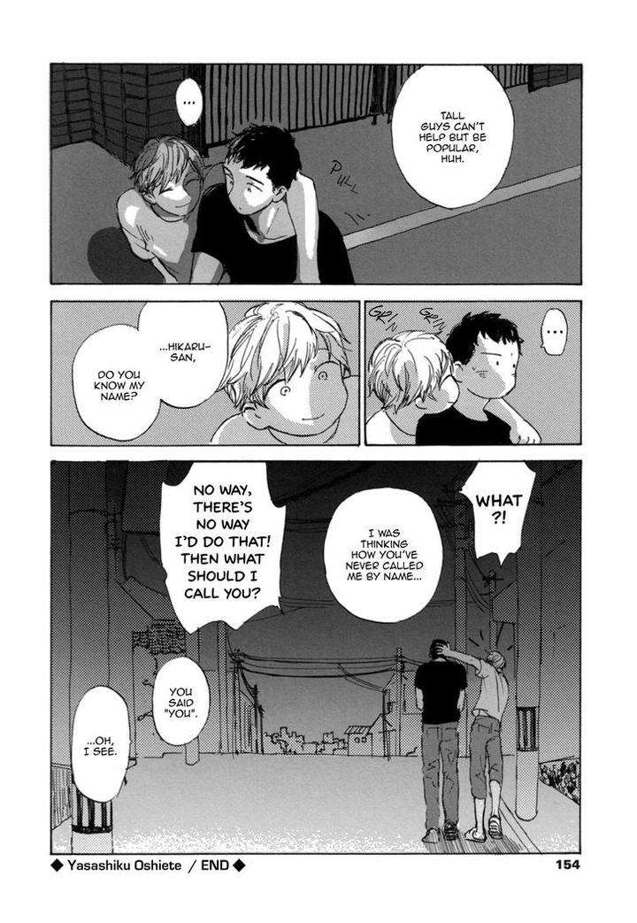 Yasashiku-Oshiete-By-Ido-Gihou-Eng page 25