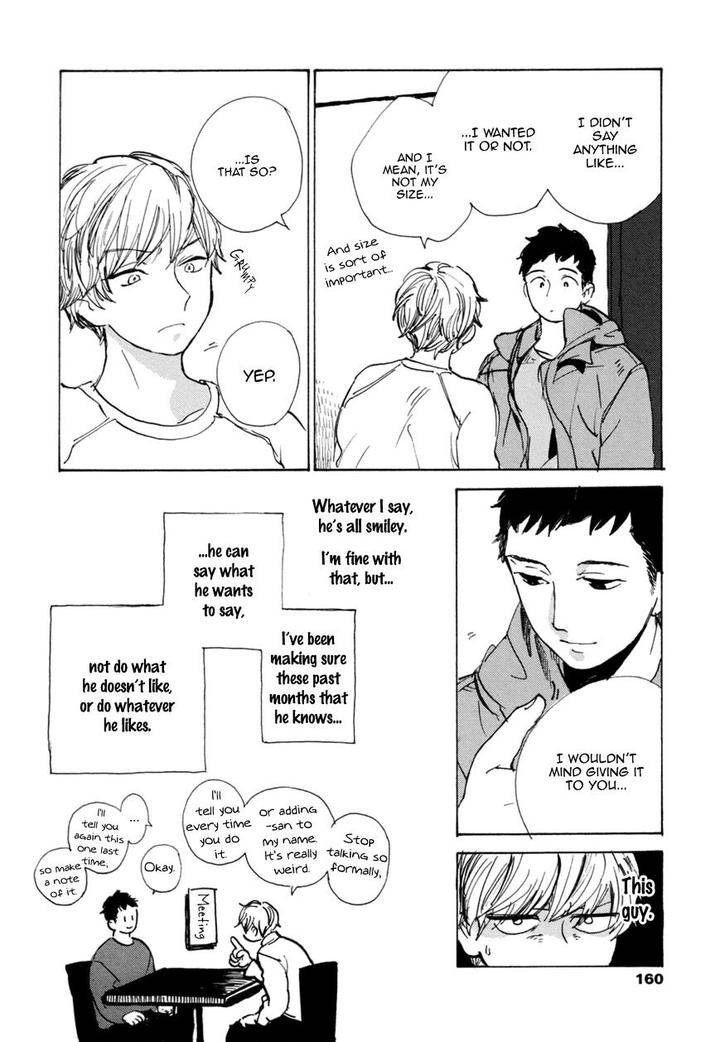 Yasashiku-Oshiete-By-Ido-Gihou-Eng page 7