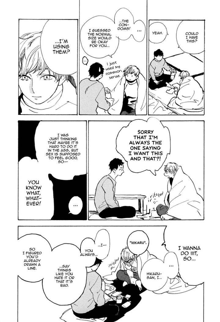 Yasashiku-Oshiete-By-Ido-Gihou-Eng page 16