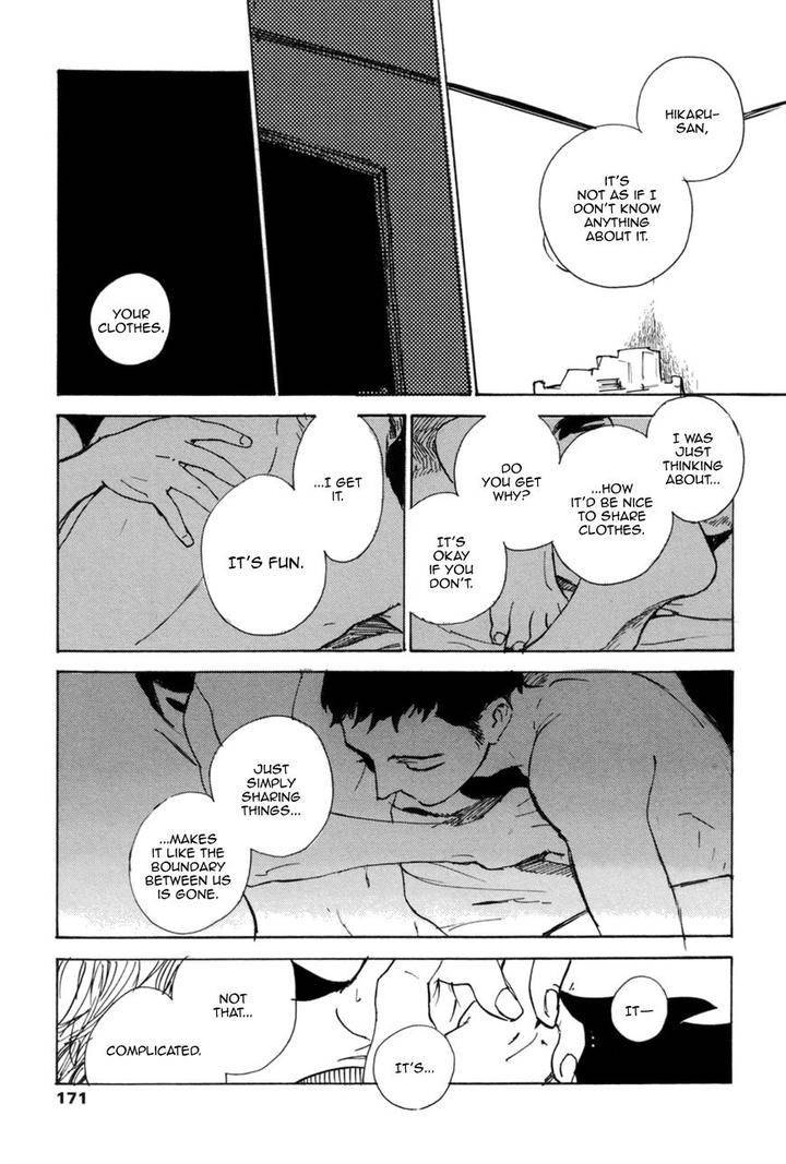 Yasashiku-Oshiete-By-Ido-Gihou-Eng page 18