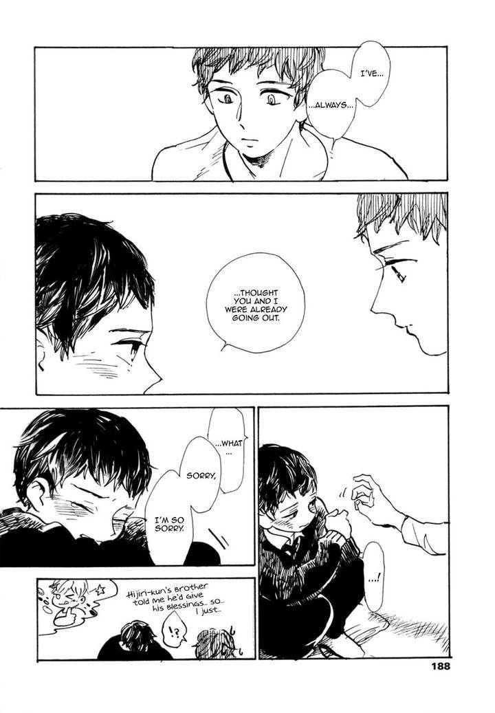 Yasashiku-Oshiete-By-Ido-Gihou-Eng page 35