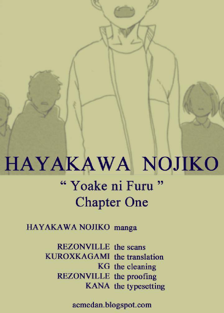 Yoake-Ni-Furu-By-Hayakawa-Nojiko-Eng chapter_003 thumbnail