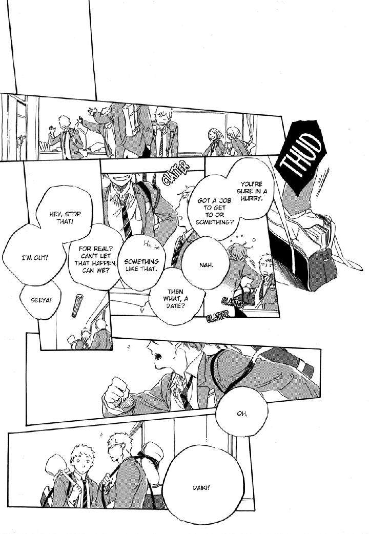 Yoake-Ni-Furu-By-Hayakawa-Nojiko-Eng page 5