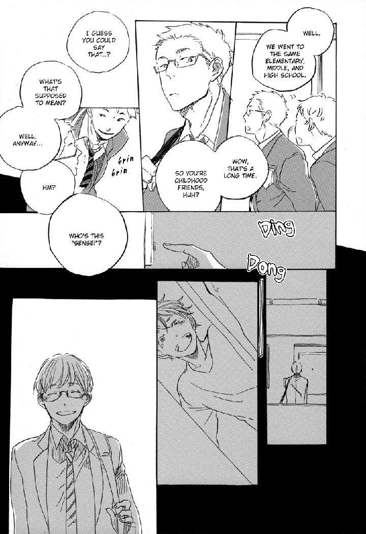 Yoake-Ni-Furu-By-Hayakawa-Nojiko-Eng page 7