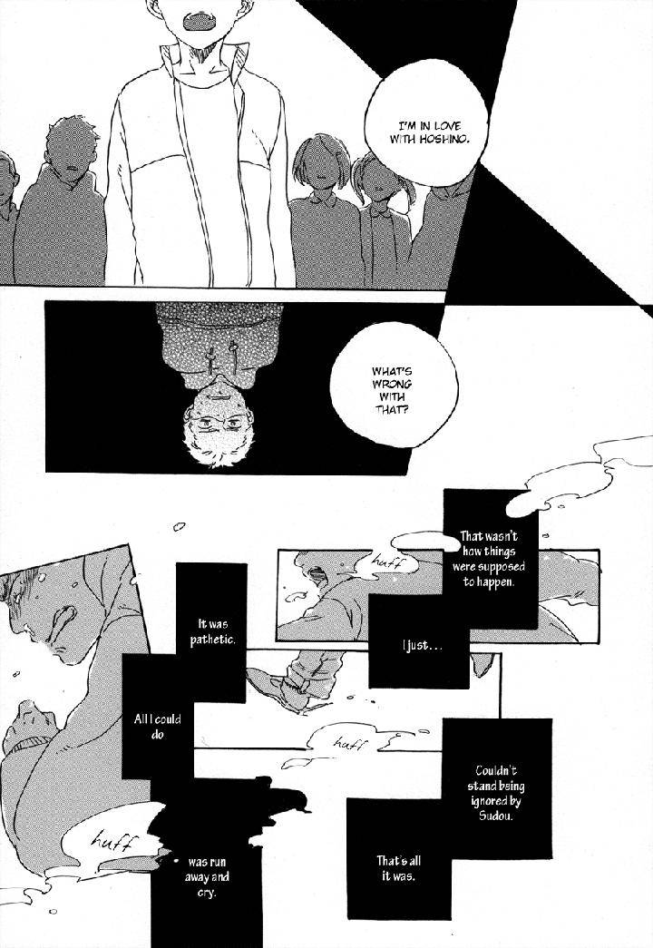 Yoake-Ni-Furu-By-Hayakawa-Nojiko-Eng page 9
