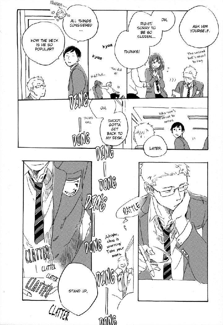 Yoake-Ni-Furu-By-Hayakawa-Nojiko-Eng page 14